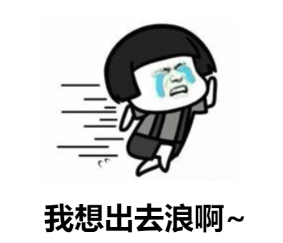 微信图片_20200525145056.png