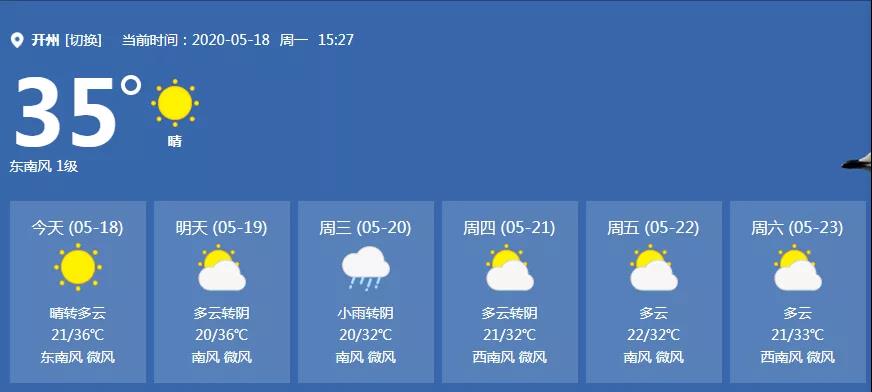 微信图片_20200525145050.jpg