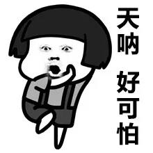 微信图片_20200525145053.jpg