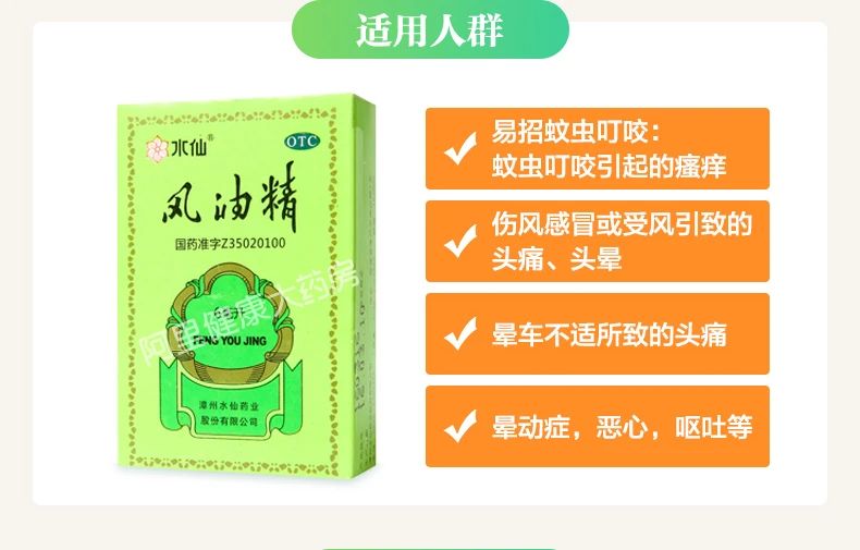 微信图片_20200525145314.jpg