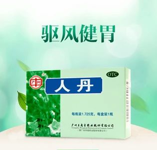 微信图片_20200525145244.jpg