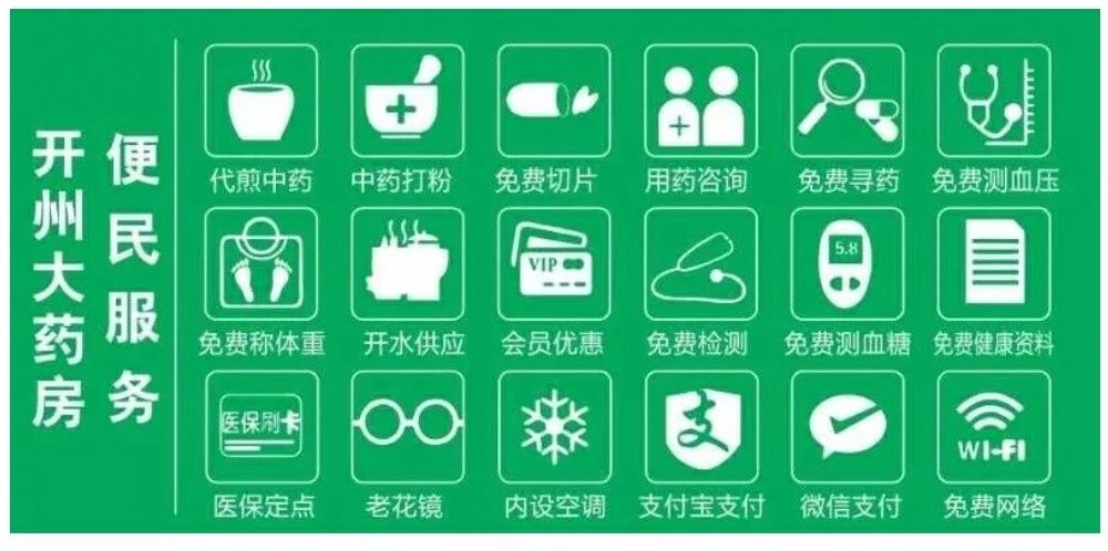 微信图片_20200525145800.png