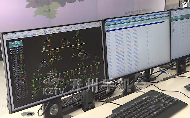 Kaiyun官方网-开州即将迎来用电高峰，电力公司多种措施确保夏季用电负荷(图4)