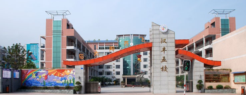 开州这3所学校被重庆市教委点名了，快看有你的母校吗？|pg娱乐电子游戏官网APP下载(图2)