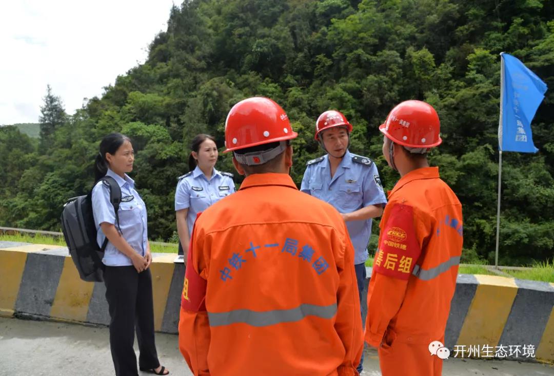 开城高速隧道内，瓦斯浓度超标？119,120都来了！‘im电竞’(图4)