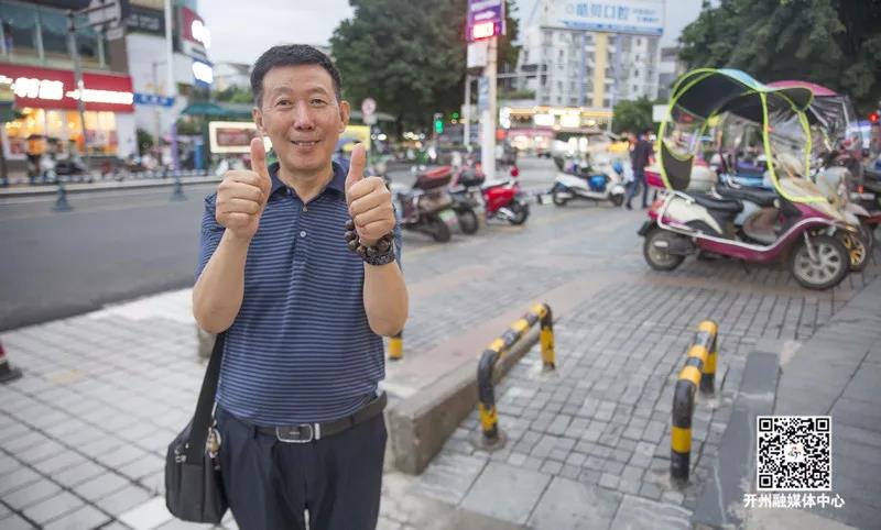 半岛官方下载地址|开州市民给书记、区长写了一封信，然后这个地方变了样！(图6)