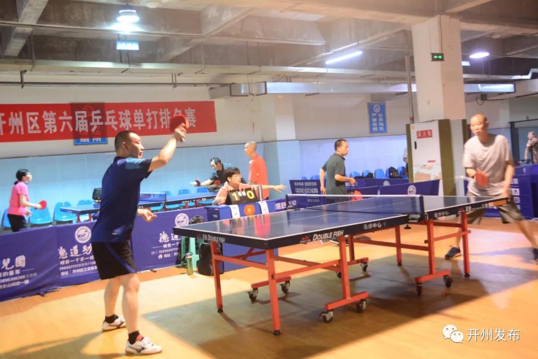 微信图片_20200625212158.jpg