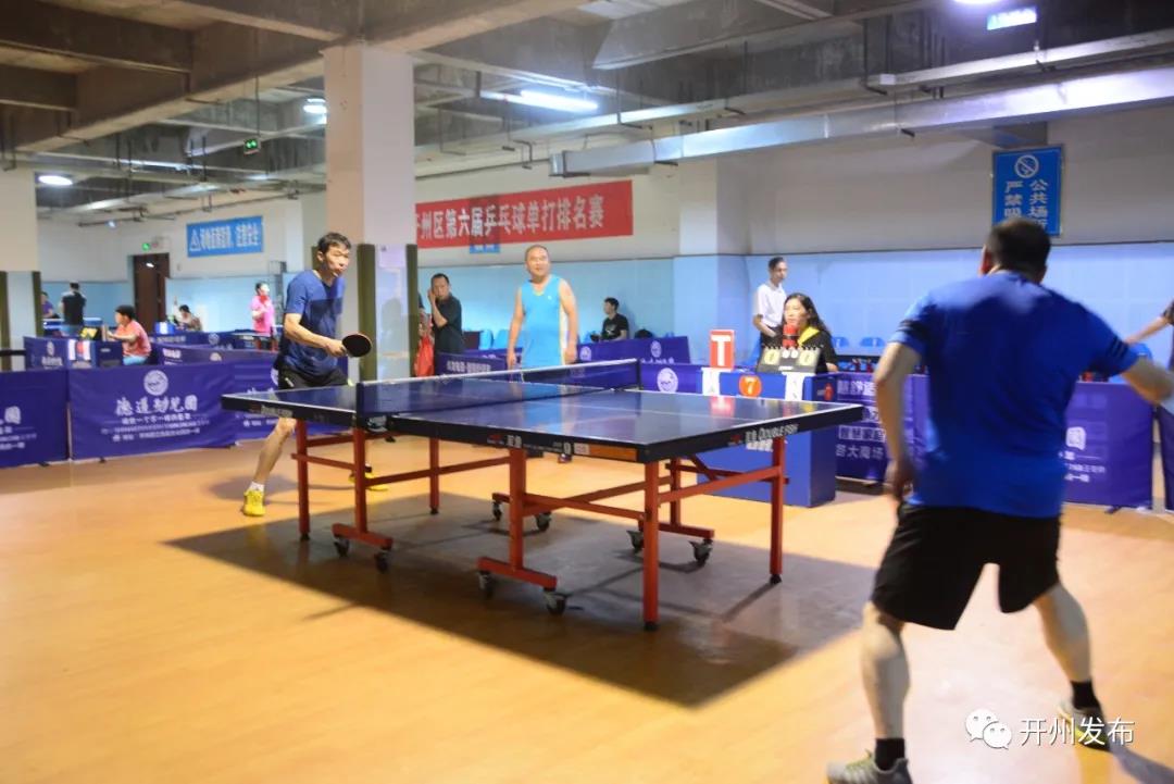 微信图片_20200625212155.jpg