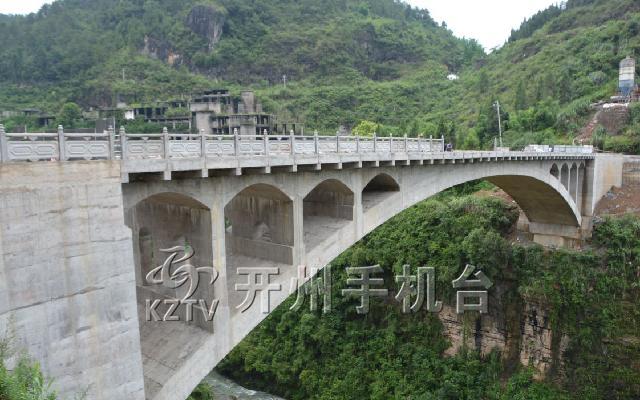 影响6万余人出行！开州又一座大桥即将峻工通车：雷火电竞在线登录官网(图4)