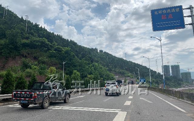 今天上午，北环快速路隧道出城方向通车了！‘雷火电竞在线登录官网’(图1)