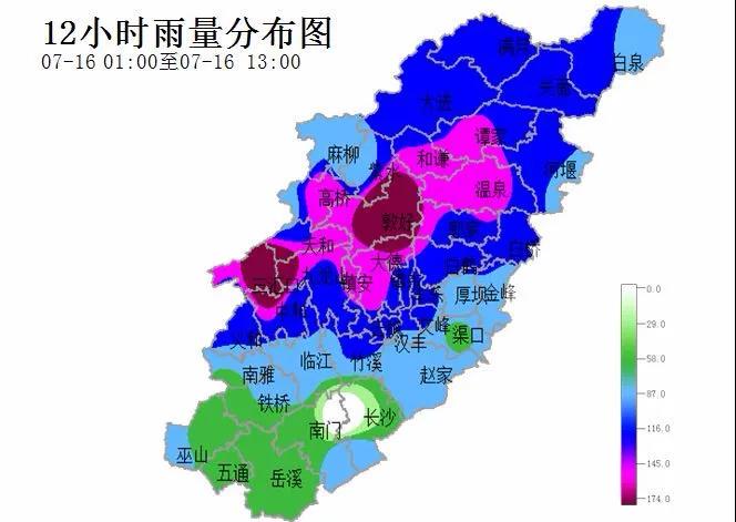 暴雨突袭开州！这群人却一直在路上！-半岛官方下载地址(图16)