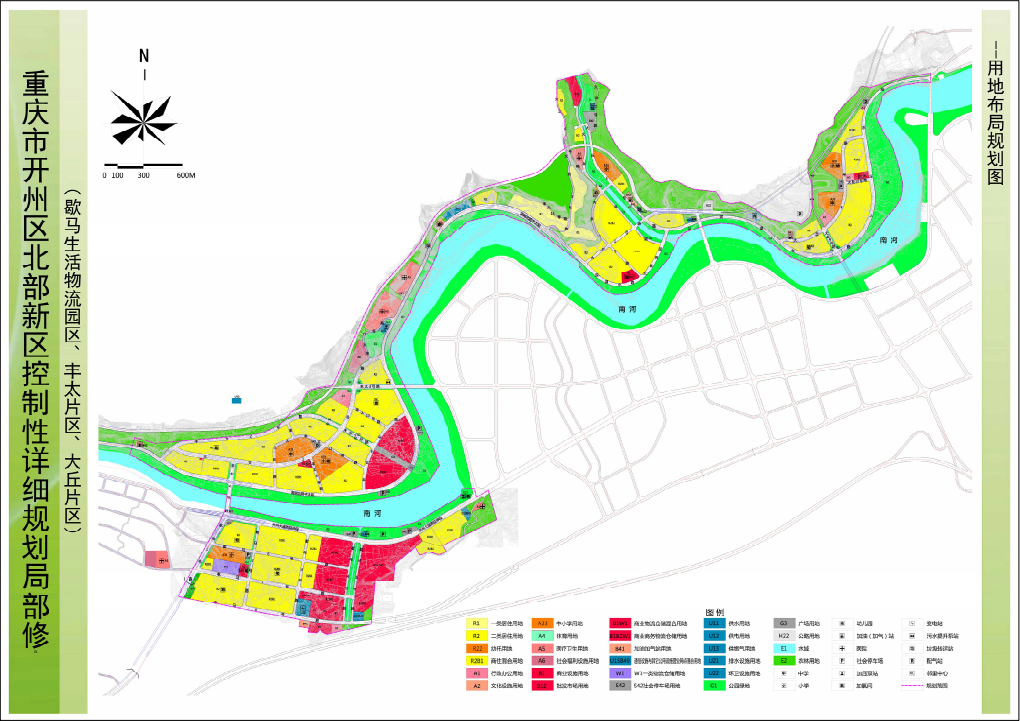 ‘bat365在线平台’总用地面积527.95公顷！开州歇马、丰太、大丘这三个片区具体规划是这样的...(图2)