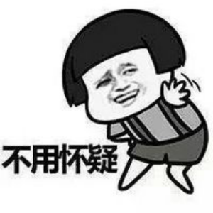 微信图片_20200826161101.png