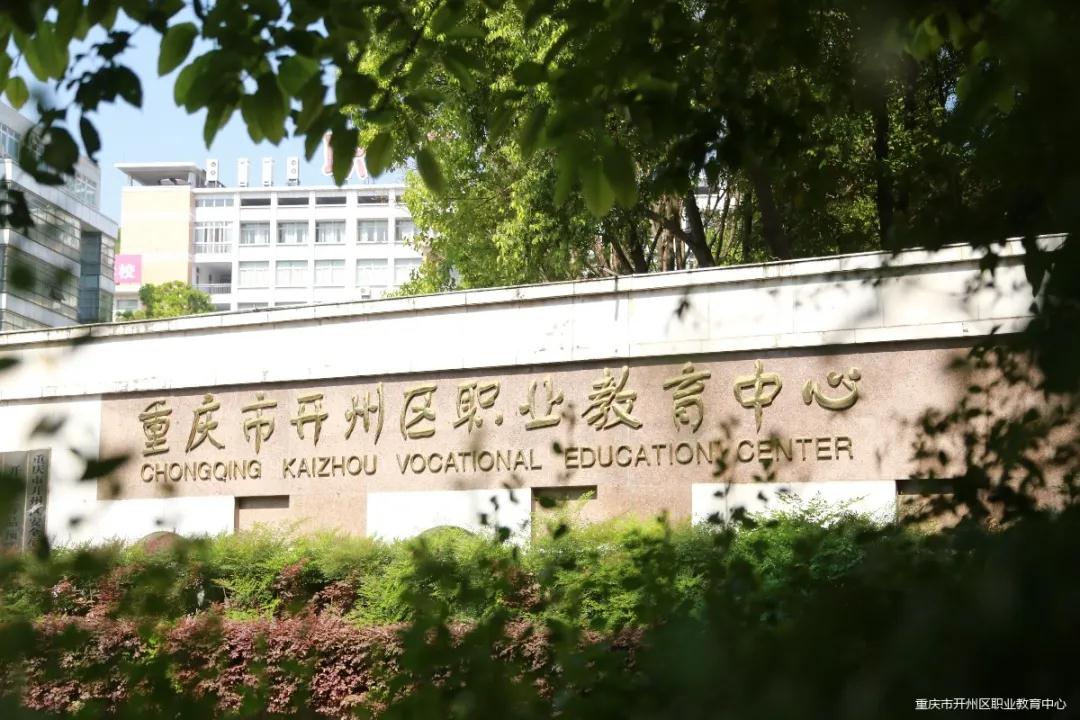 微信图片_20200826161107.jpg