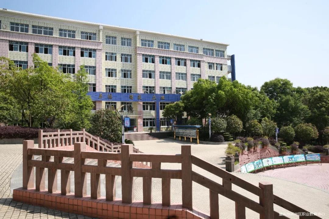 微信图片_20200826161303.jpg