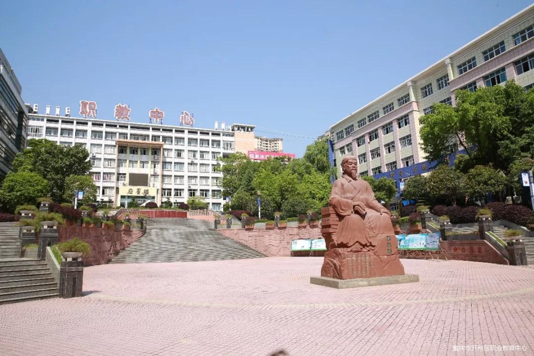 微信图片_20200826161253.jpg