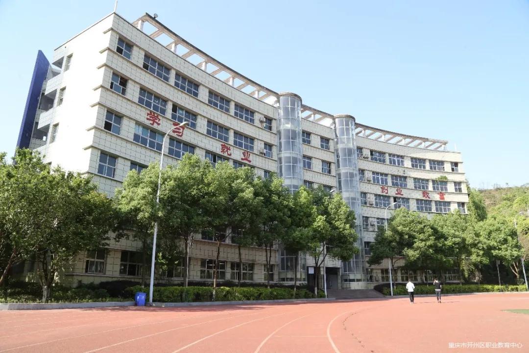 微信图片_20200826161312.jpg