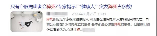 微信图片_20200827150349.jpg