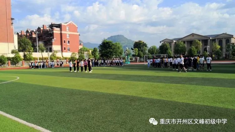 “半岛官网App下载”开学第一周！看看文峰中学的学生们都在做什么？(图8)