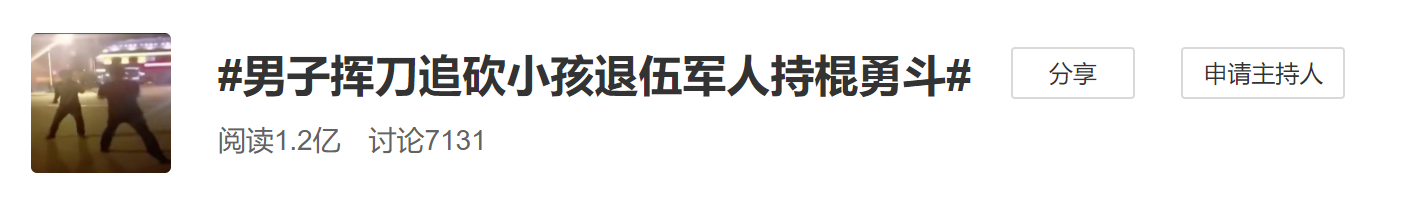 微信图片_20200907100241.png