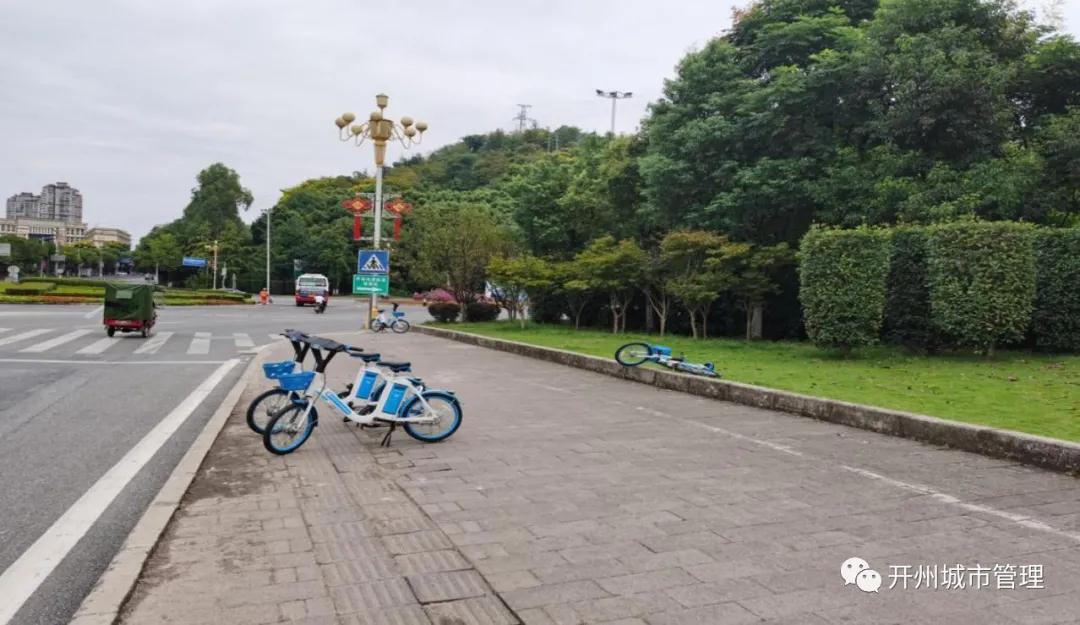 乱停乱放！开州城区这些共享电动自行车被拖走了！【雷火电竞官方网站】(图2)