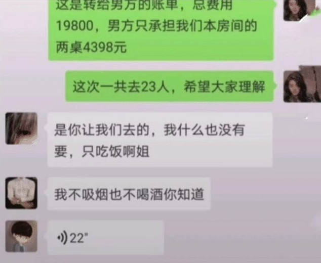 微信截图_20201018114731.png