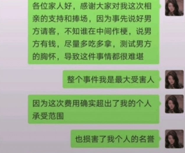 微信截图_20201018114719.png