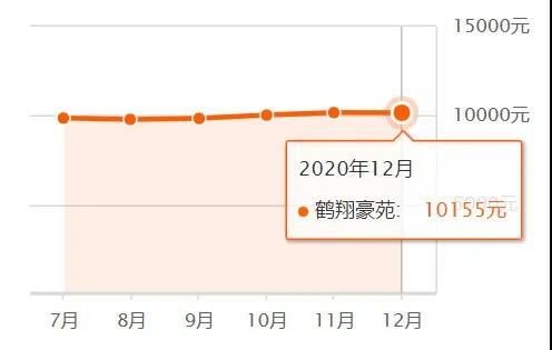 微信图片_20201214114201.jpg