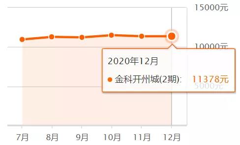 微信图片_20201214114131.jpg
