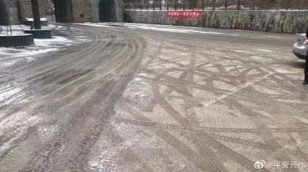 长沙镇兼善乡狮子村、紫水乡龙头嘴、满月马扎营部分道路少量积雪或结冰‘泛亚电竞’(图2)