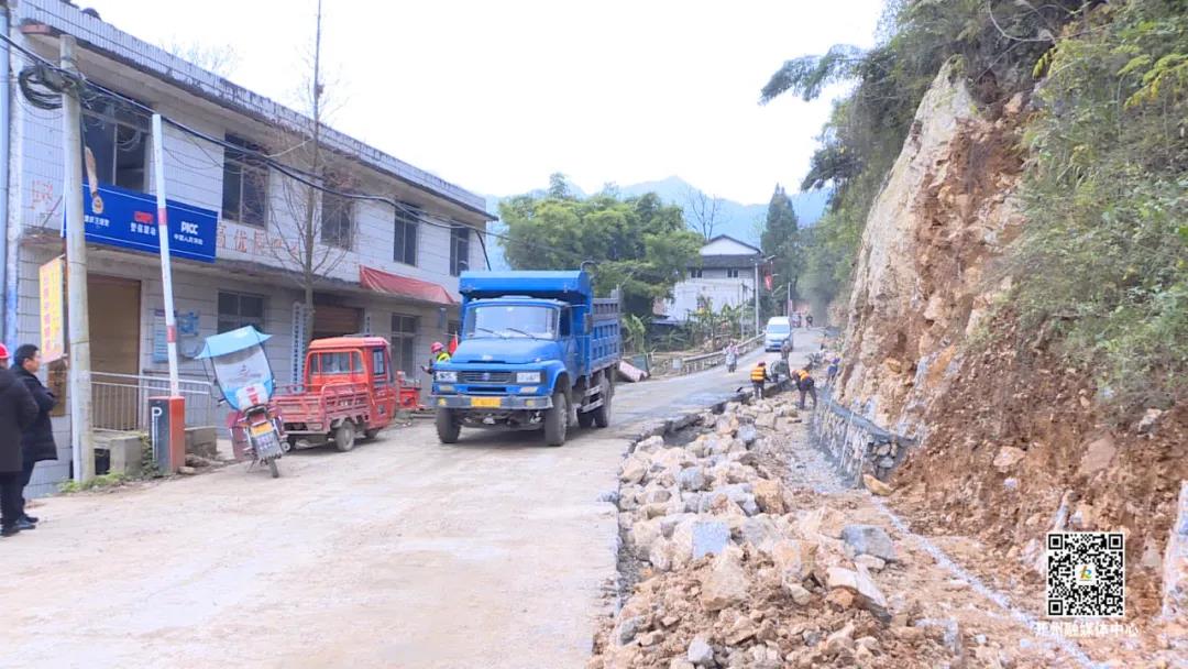 ‘半岛官方下载入口’春节前恢复通行！大进场镇至天宝寨公路改造工程已完成50%(图4)