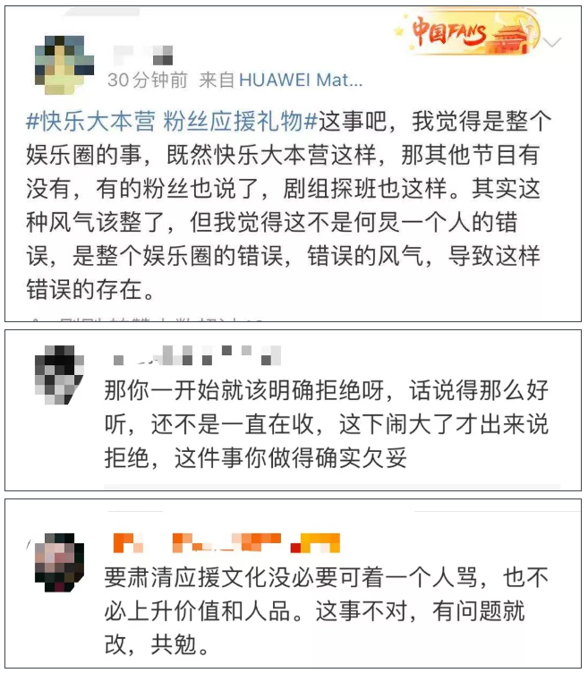 微信截图_20201222211039.png