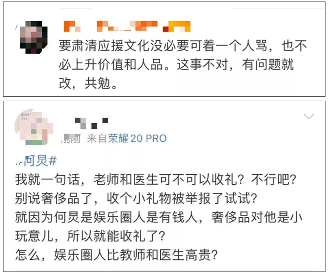 微信截图_20201222211053.png