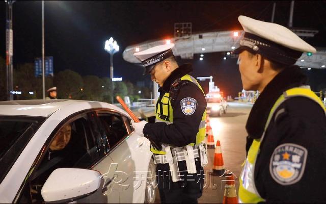 开州驾驶员注意！岁末年初，交巡警将严查醉酒、饮酒驾驶-j9九游会官方登录(图4)