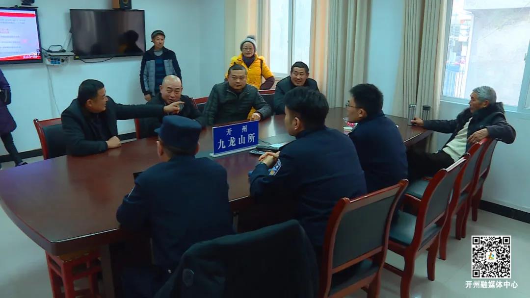 【雷火电竞首页】一家团圆！在外“流浪”30多年，开州失联男子终于回家了…(图6)