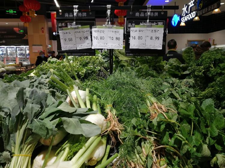 mile米乐m6|雪里红、苦菊、板蓝根叶……最近超市出现了很多“新蔬菜”，你认识几种？(图1)