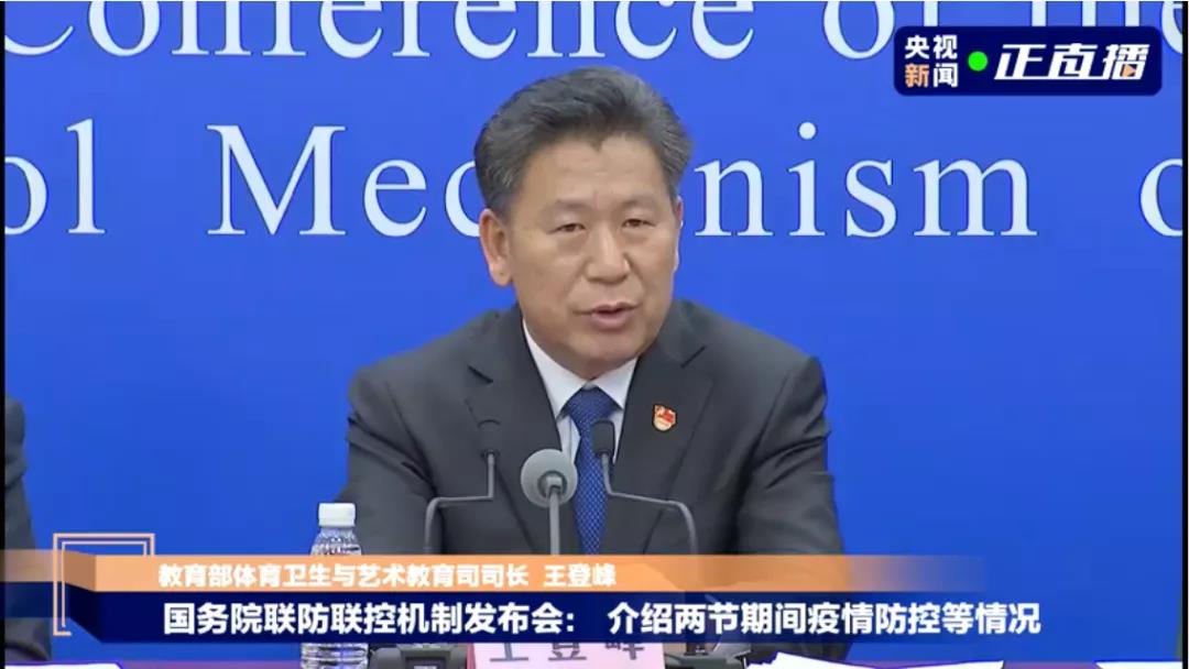 微信图片_20201231092241.jpg