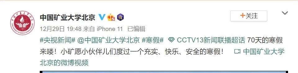 微信图片_20201231092239.jpg