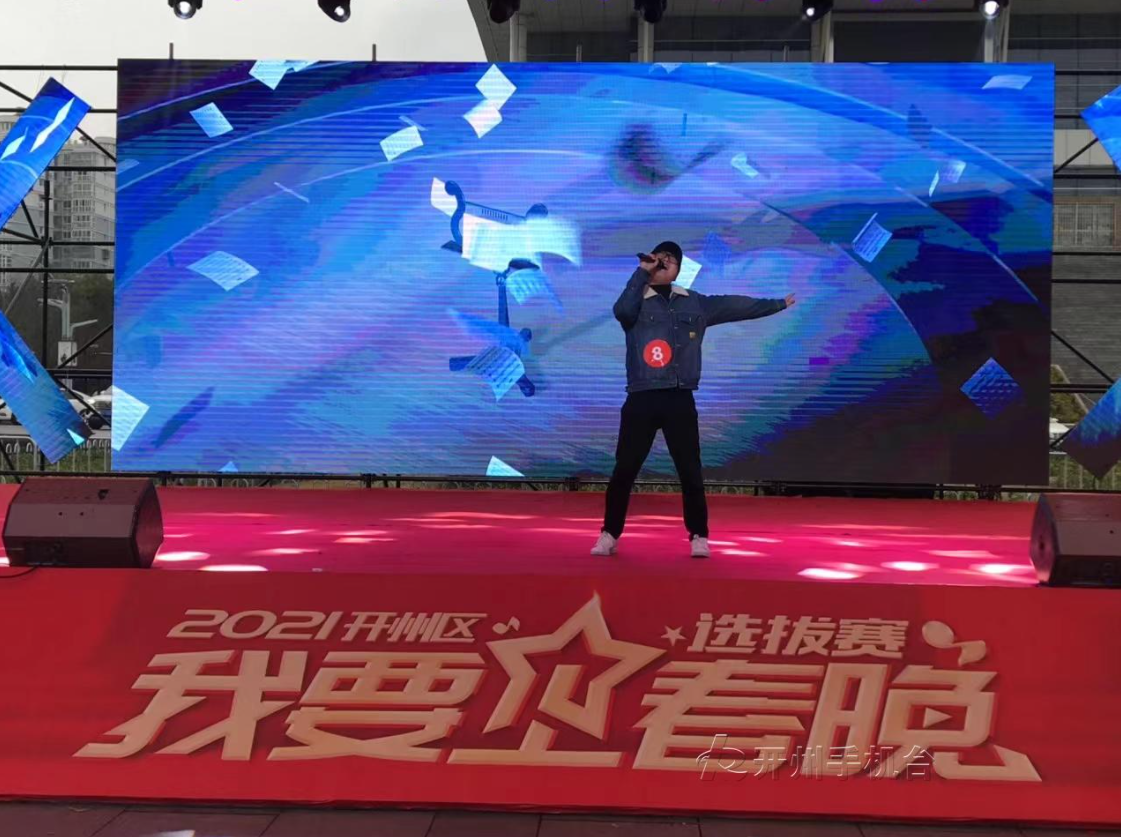 微信截图_20210101091004.png