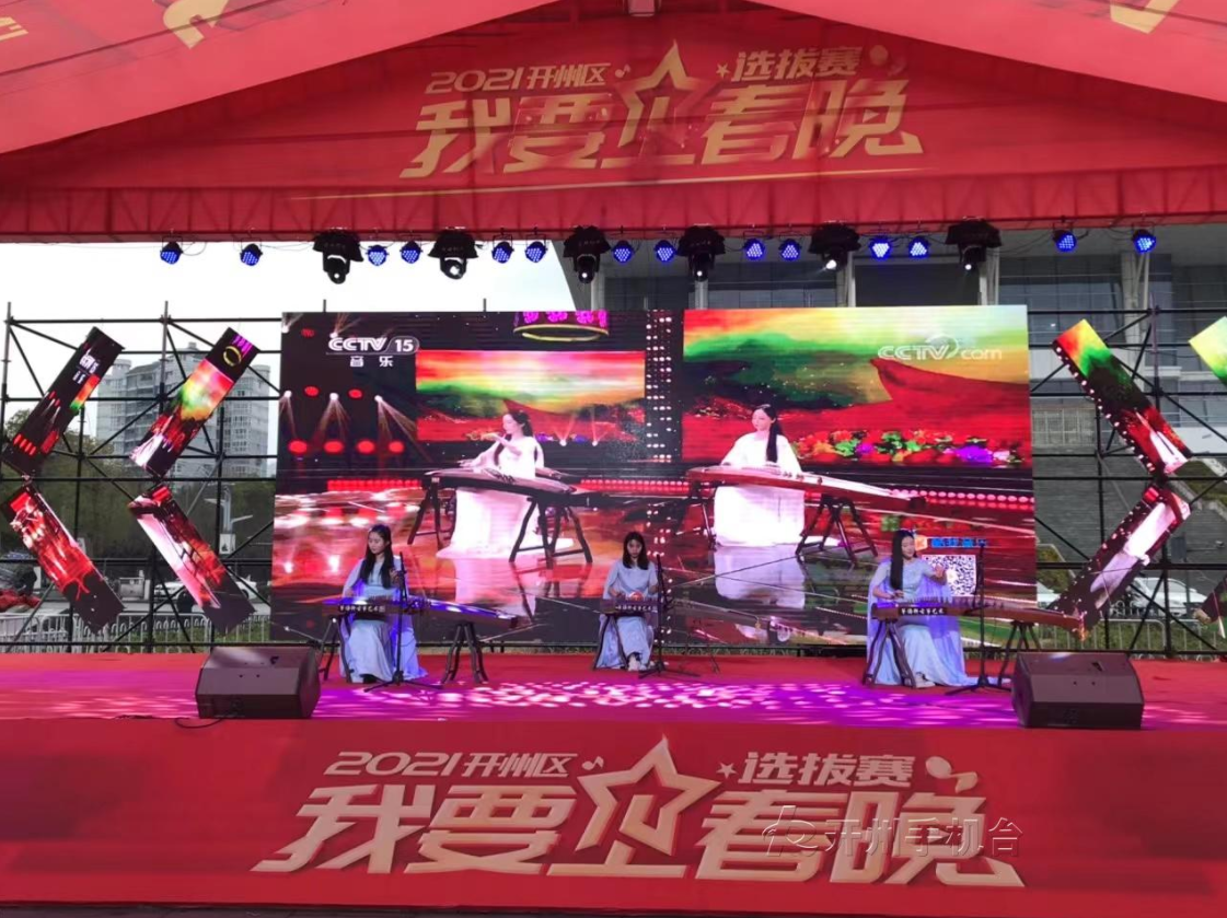 微信截图_20210101090950.png