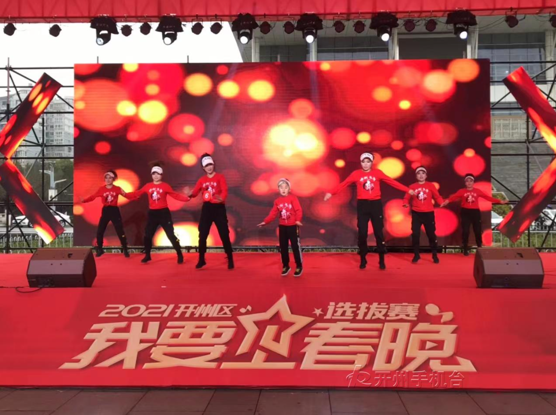 微信截图_20210101090931.png