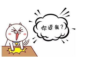 src=http___tc.sinaimg.cn_maxwidth.800_tc.service.weibo.com_tgi12_jia_com_141548f.jpg