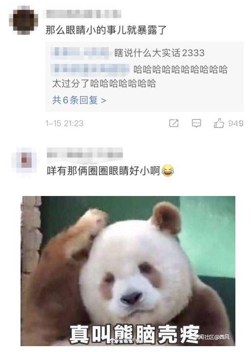 微信截图_20210116161105.png