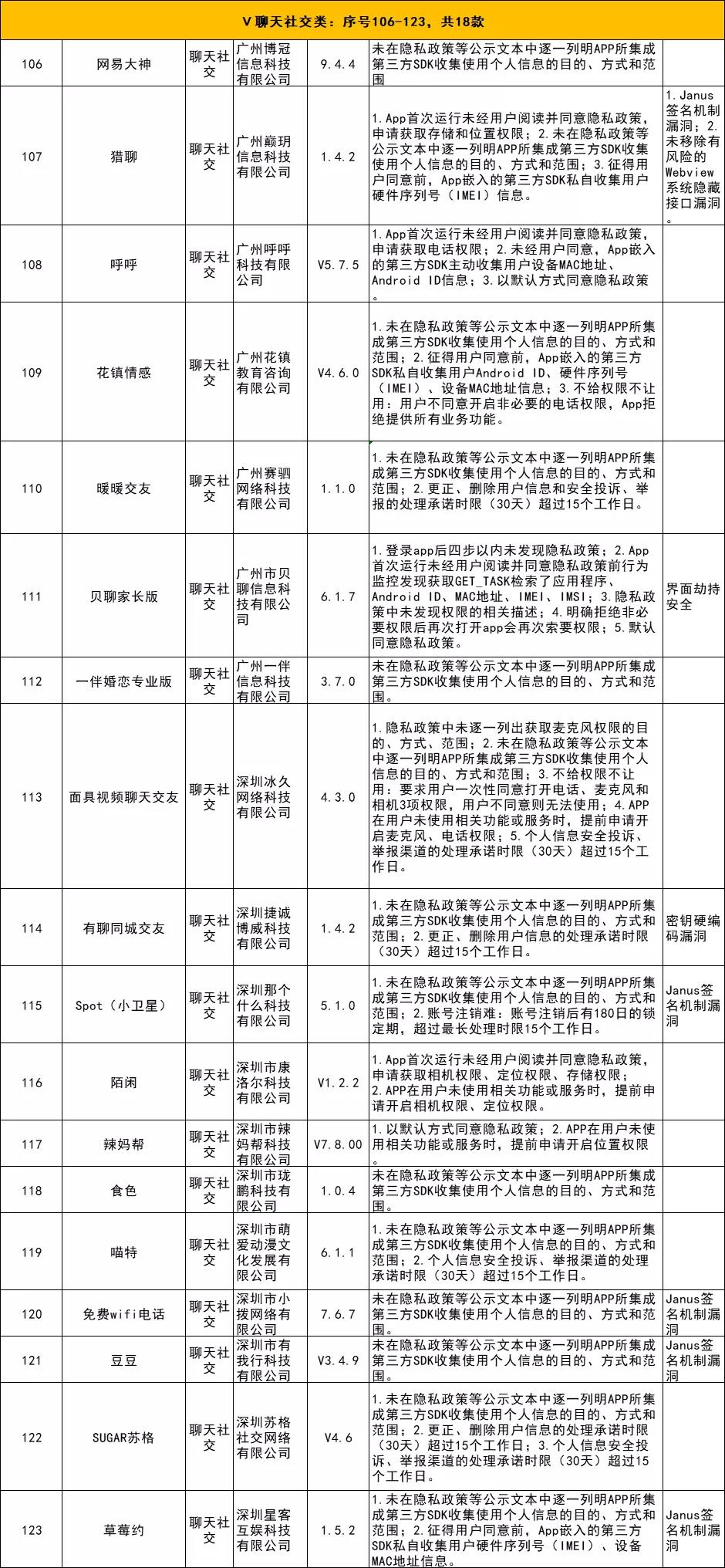 微信图片_20210116173030.jpg