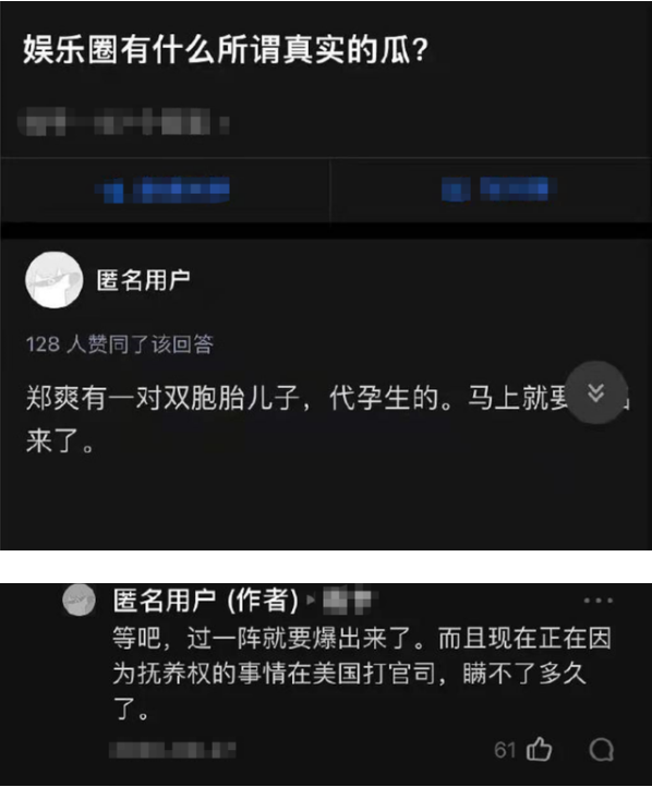 微信截图_20210118174109.png