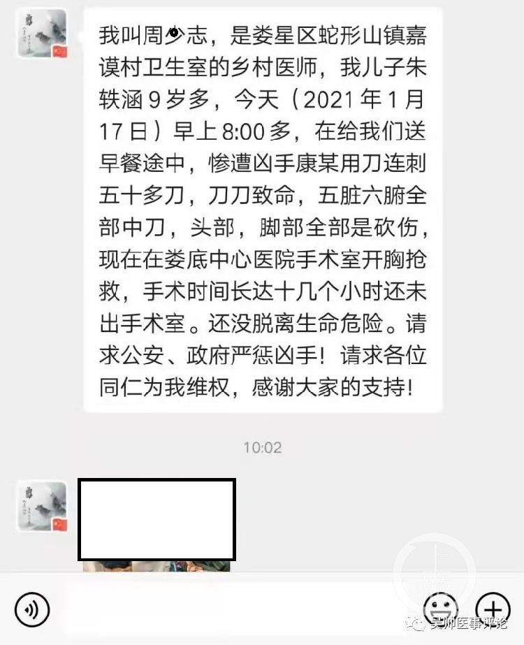 微信图片_20210122085647.jpg