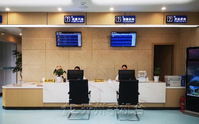 AG体育官方下载：开州人注意，万州机场新增一条武汉航线