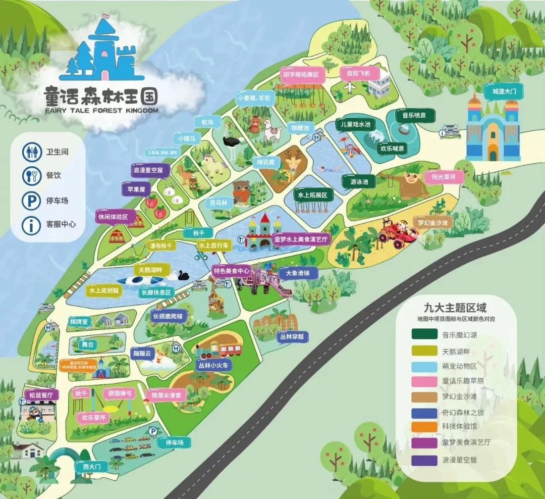 微信图片_20210126100555.jpg