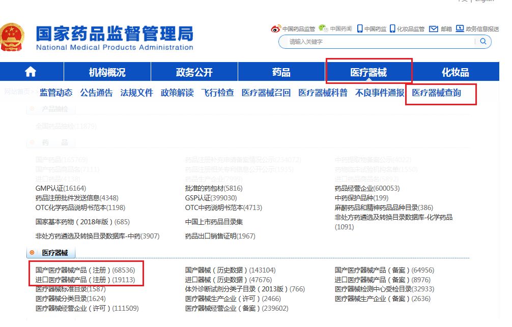 微信图片_20210127103734.jpg