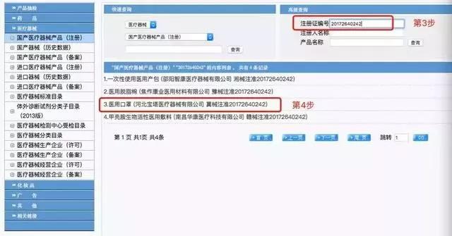 微信图片_20210127103730.jpg